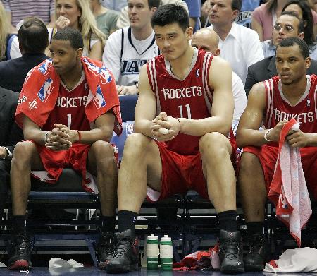 性的威胁 性的威胁