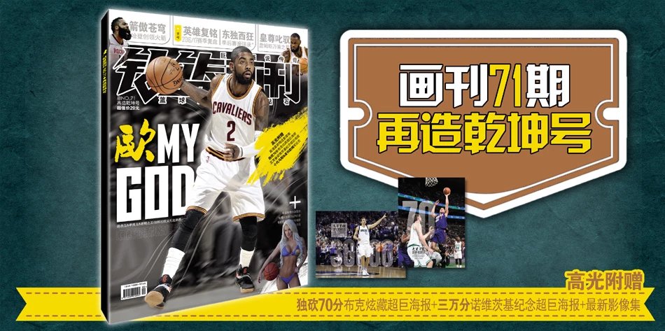 不在于惊天 不在于惊天