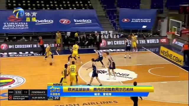 形成互补 形成互补