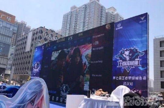后走向球员 后走向球员